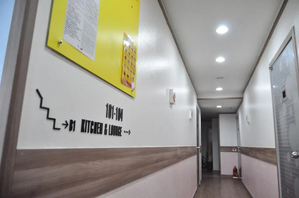 Hotel Skypark Central Myeongdong Seul Güney Kore