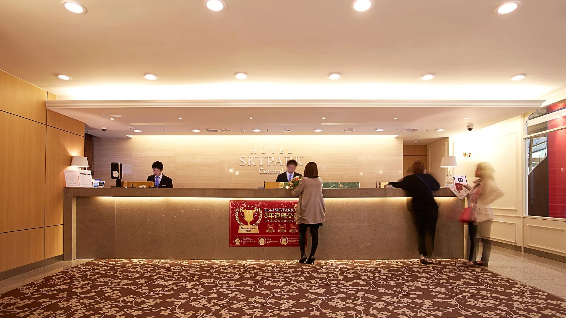 Hotel Skypark Central Myeongdong Seoul