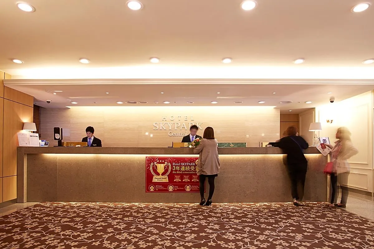 Hotel Skypark Central Myeongdong Seoul