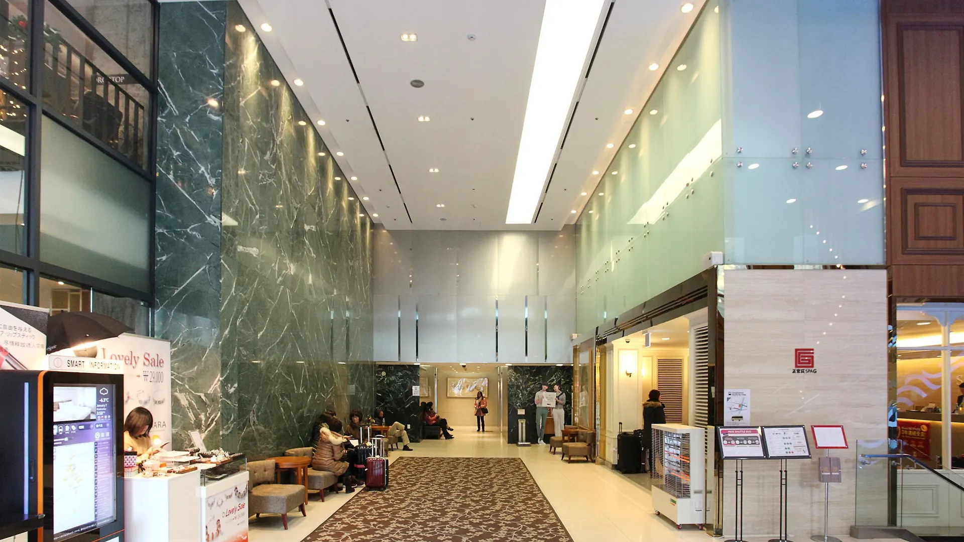 Hotel Skypark Central Myeongdong Seul 4*,  Coreia do Sul