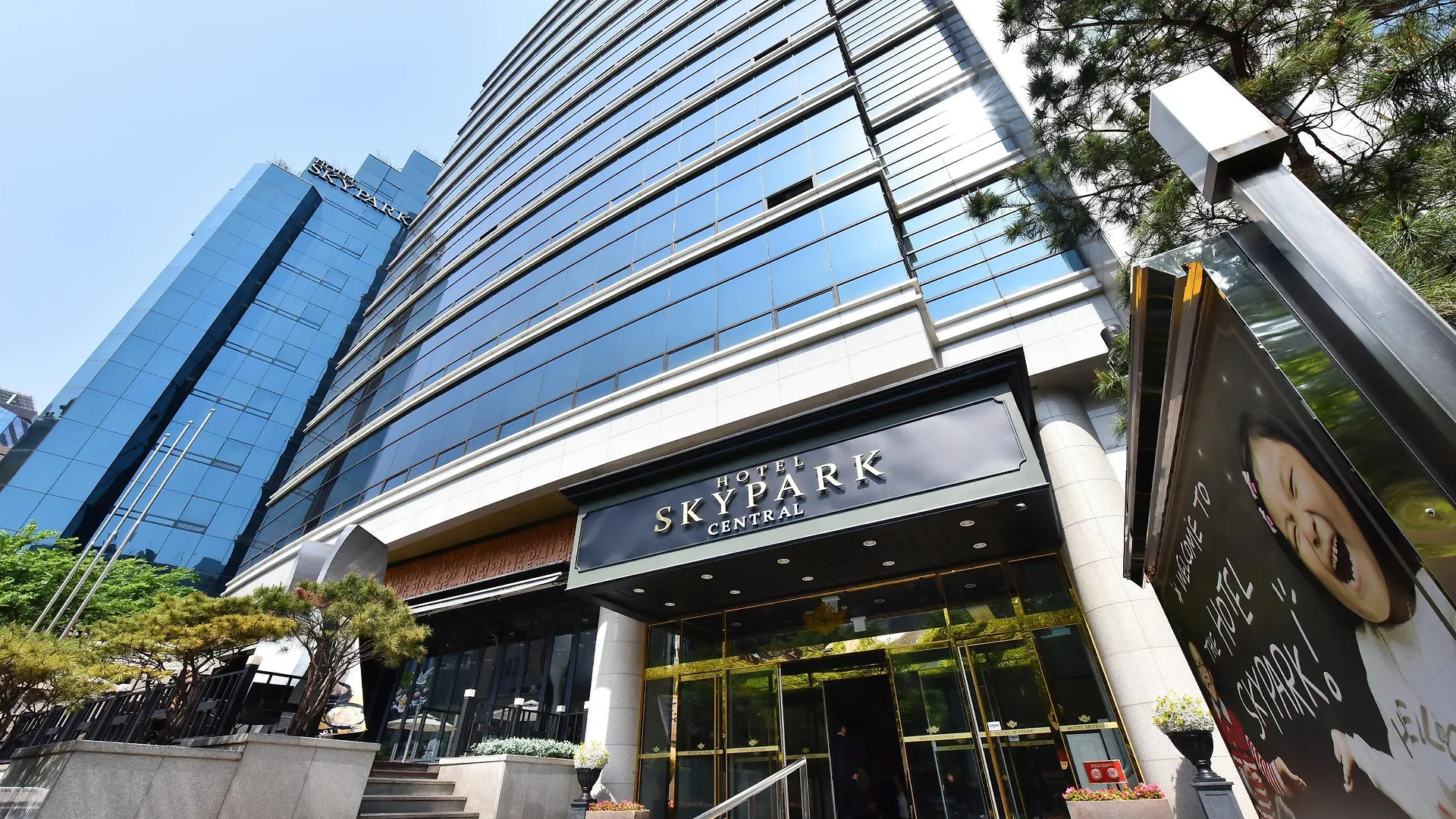 Hotel Skypark Central Myeongdong Seul 4*,