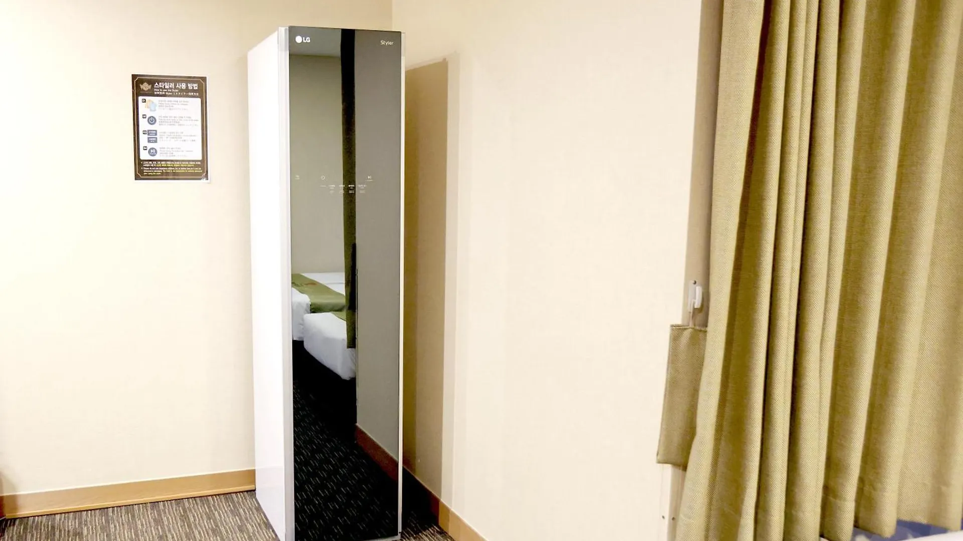 Hotel Skypark Central Myeongdong Seul 4*,