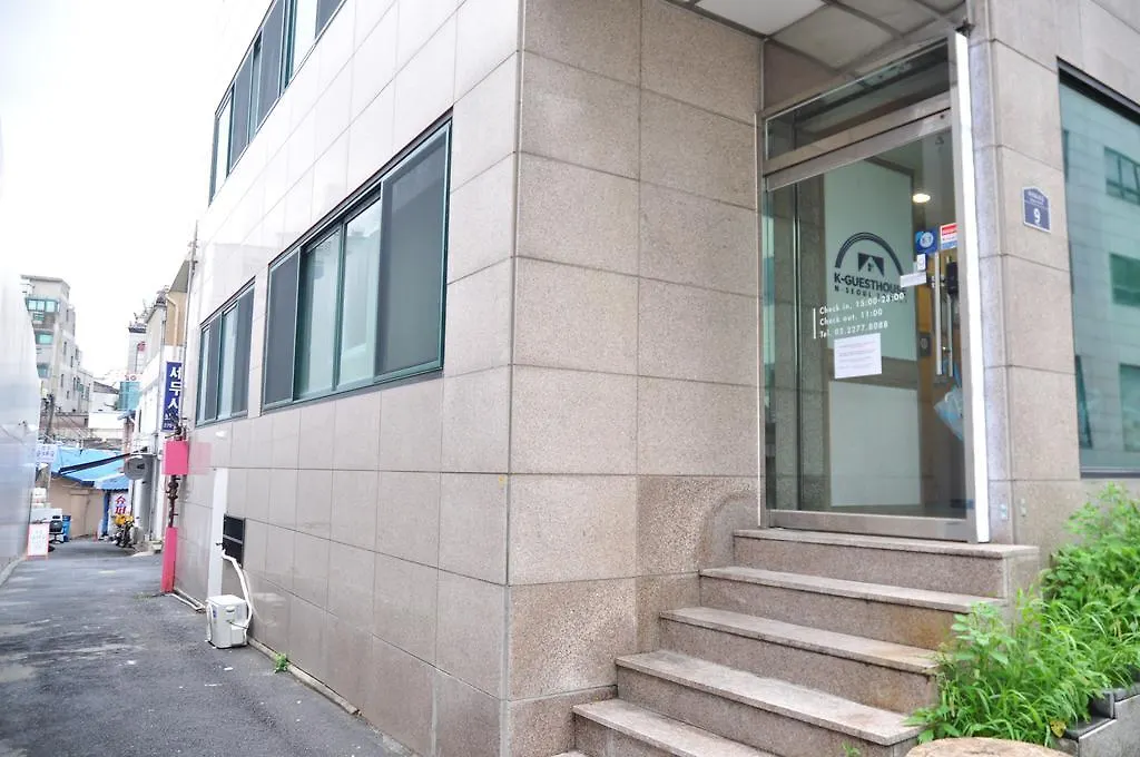 Hotel Skypark Central Myeongdong Seul 4*,
