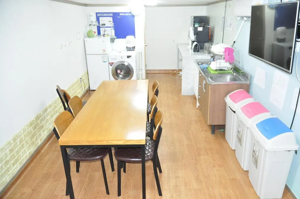 Hotel Skypark Central Myeongdong Seul 4*,  Coreia do Sul