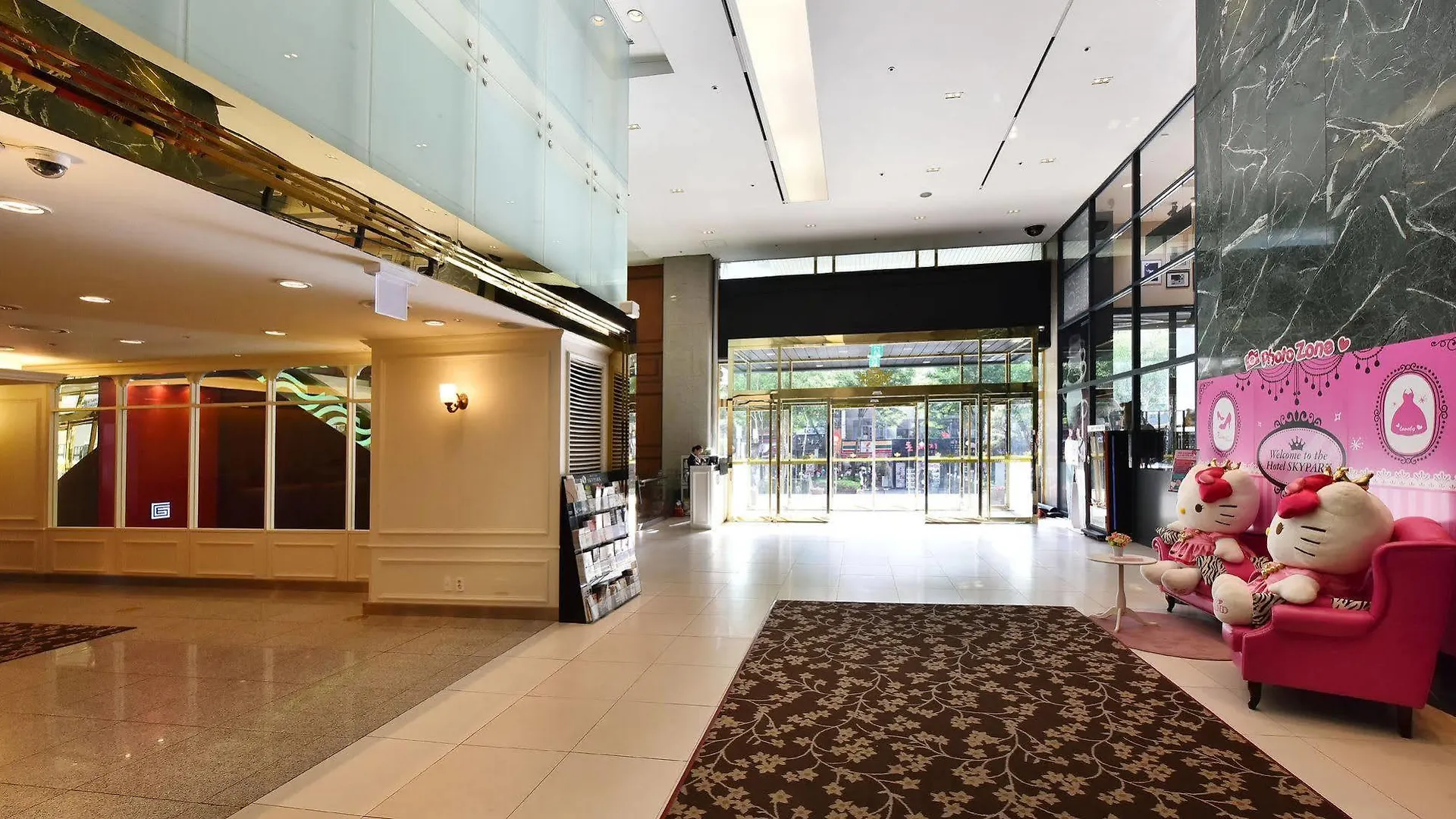 Hotel Skypark Central Myeongdong Seul 4*,  Coreia do Sul
