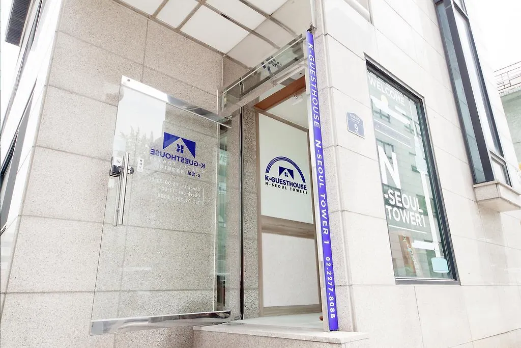 Hotel Skypark Central Myeongdong Seoul 4*,